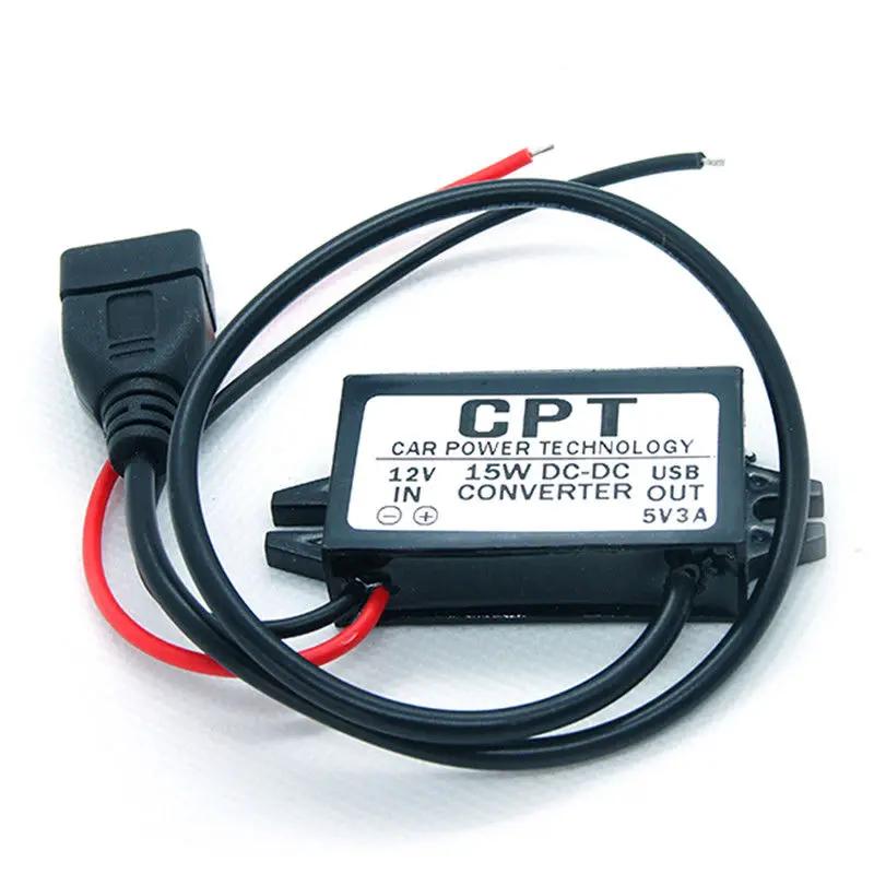    ũ ̴ USB  ٿ    ġ  ,  ڵ ȣ, DC-DC 12V  5V, 3A, 15W